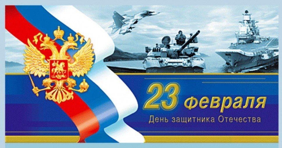 График работы в праздничные дни