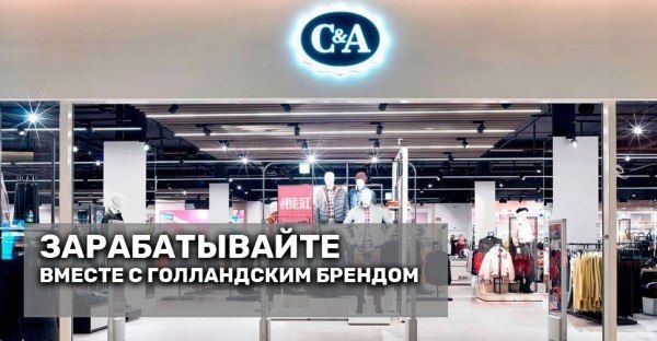 Новый товар уже на нашем складе!