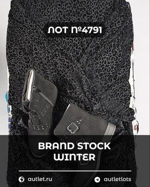 BRAND STOCK Winter - Сток оптом