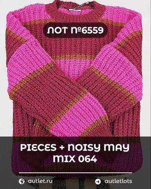 PIECES+NOISY MAY mix 074 - Сток оптом