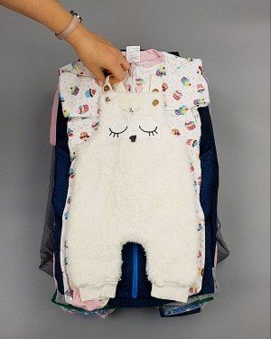 Kinder Baby Winter - Секонд-хенд оптом