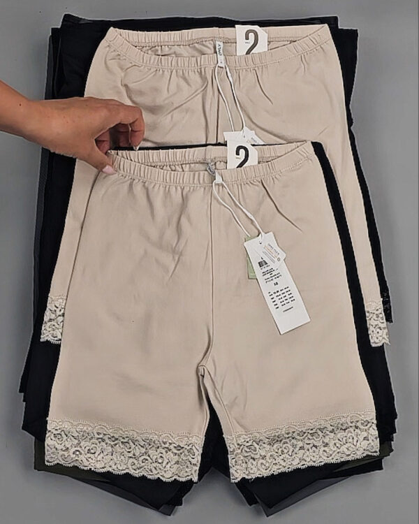 Фотография  187 - Спорт Bestseller 045 B#4 кг, ЛОТ №9038 оптом