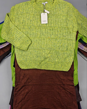 Купить B.YOUNG Winter mix 104#15 кг, ЛОТ СТ-9599 оптом