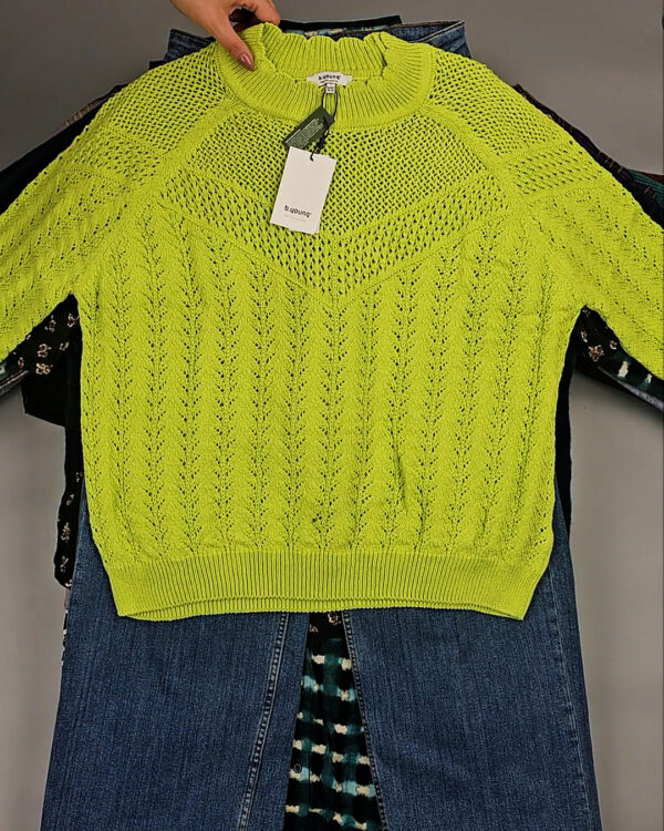 Фотография  296 - B.YOUNG Winter mix 104#15 кг, ЛОТ СТ-9596 оптом