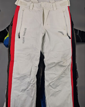 Купить Комбинезоны лыжные SKI БМ#20 кг, ЛОТ СХ-0193 оптом