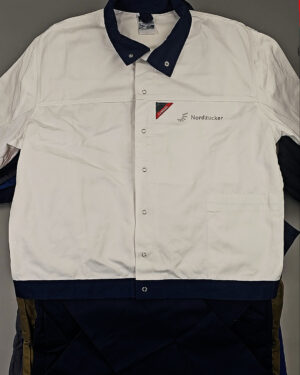 Купить Рабочая одежда крем+экстра (Work clothes cr+ex)#25 кг, ЛОТ СХ-0265 оптом