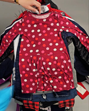 Купить Детский микс осень Extra+Cream (CHILD AUTUMN EXTRA)#20 кг, ЛОТ СХ-0285 оптом