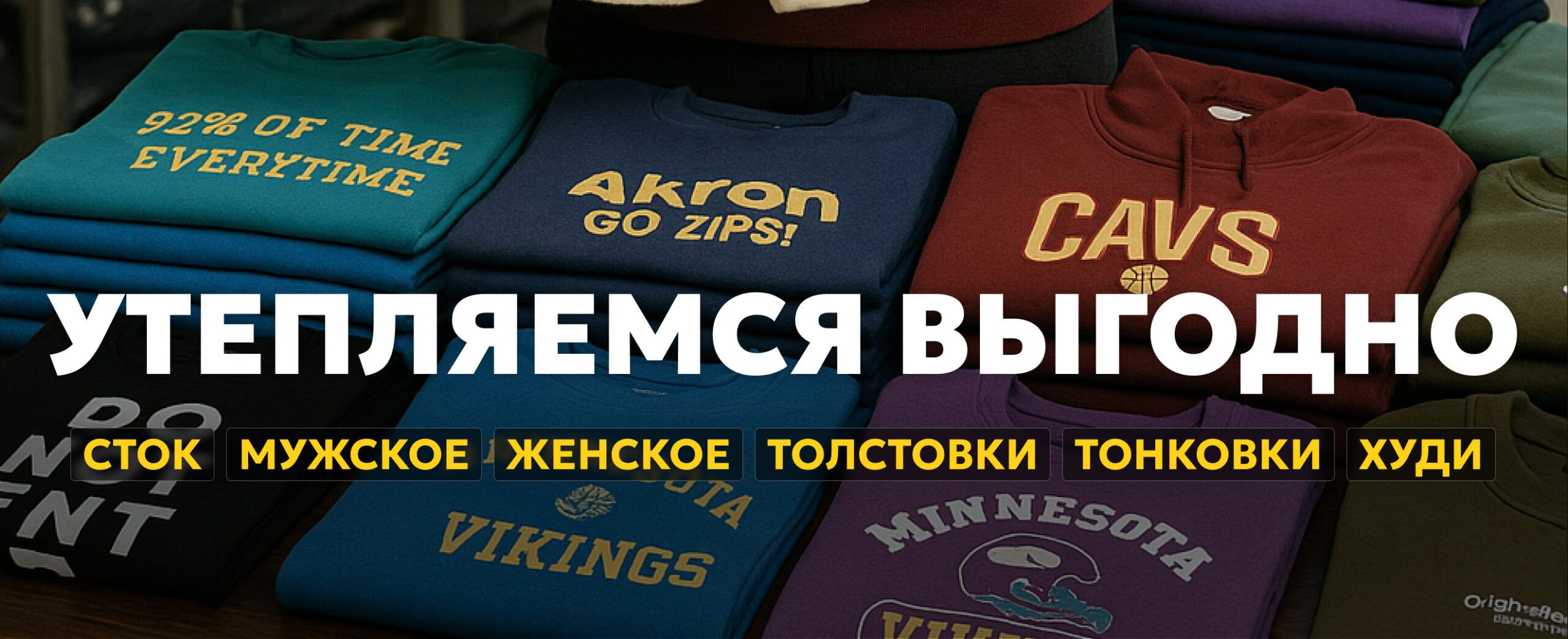 Главная страница