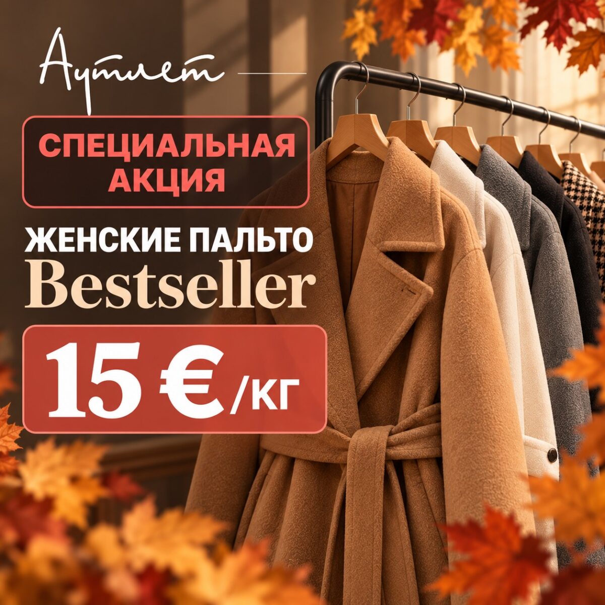 Дарим подарки